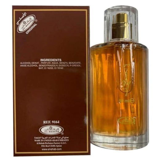Al-Rehab Choco Musk Eau de Parfum Spray for Women, 1.65 oz/50 ml